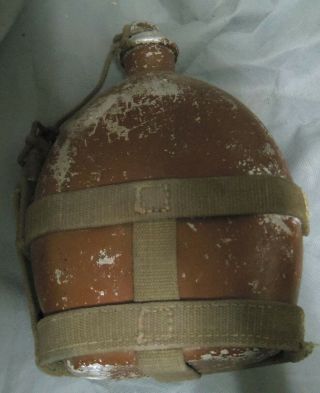 Vintage Wwii Japanese Military Canteen M0623