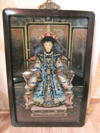 Antique Chinese Empress Ancestral Portrait Reverse Glass Painting - Frame