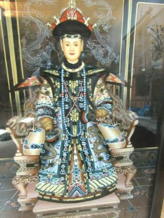 Antique Chinese Empress Ancestral Portrait Reverse Glass Painting - Frame 2