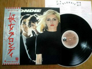 Blondie - S/t - 1st Press 1st Japan 12 " Lp 33,  Obi - Private Stock Ems - 80777