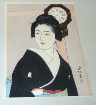Vintage Japanese Woodblock Clock And Beauty Ito Shinsui