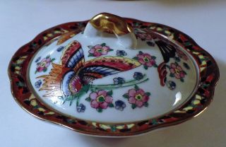 Antique/vintage Porcelain Butterfly Floral Hand Painted Trinket Dish