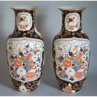 Pair Famille Noir Style Hand Painted Porcelain Chinese Vases Floral Decor