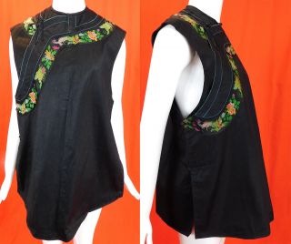 Antique Chinese Black Silk Damask Ribbon Peony Peacock Butterfly Trim Vest Robe