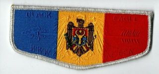 Boy Scout Oa Black Eagle Lodge 482 Moldovia Flag Country Flap