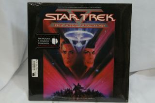 Star Trek Final Frontier Soundtrack Lp Vinyl 1989 Jerry Goldsmith