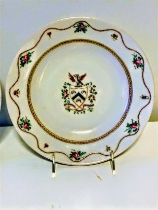 18th Century Chinese Export American Market Armorial Plate (sargent)