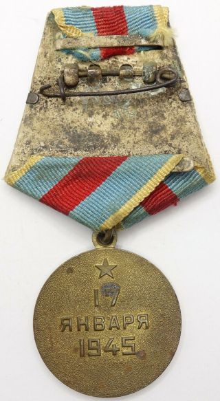 Soviet Russian USSR order medal for the Liberation of Warsaw WW2 2