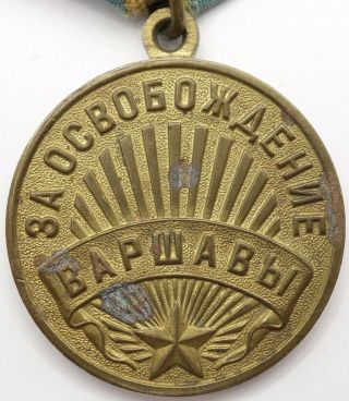 Soviet Russian USSR order medal for the Liberation of Warsaw WW2 3