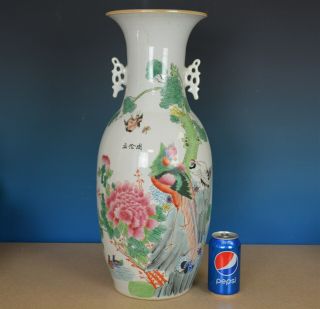 Fine Large Antique Chinese Famille Rose Porcelain Vase Marked Master Mao Yurong