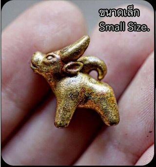 Wua Thanu Amulet Phra Arjarn O Thai Amulet Protect Anti Black Magic Bad Thing