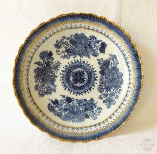 Good Sized Antique 18th Century Chinese Blue And White Porcelain Bowl 22cms