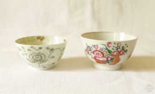 Two Antique 18th Century Chinese Porcelain Tea Bowls Famille Noire/ Famille Rose