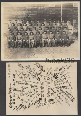 ヘ28 Wwii Japan Army Air Officer Academy Photo Cadets And Decisions 1st Company