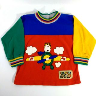 Peanuts Snoopy Top T Shirt Kids Childrens True Vintage Colorblock Red Baron 4 - 6