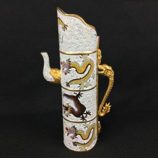 Asian Chinese Cloisonne Gold Dragons Serpents 12 1/2 " Pitcher Ewer