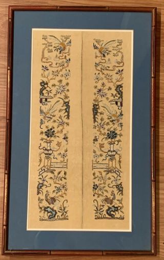 Antique Chinese Framed Silk Embroidery Panel