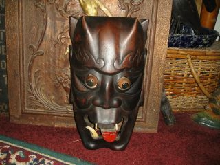 Antique Japanese Tribal Wood Carved Face Mask - Movable Eyes & Tongue - Large Mask
