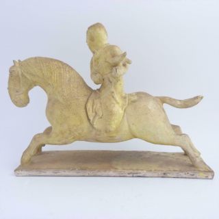 Chinese Han Dynasty Style Straw - Glazed Pottery Equestrian Group,  The Hawker