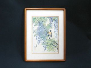 Rare Toshi Yoshida Woodblock Print Satsuki May Franklin Gallery Made In Japan 7