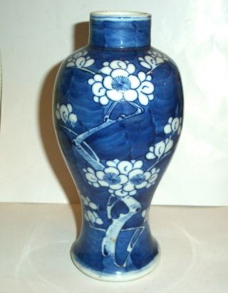 An Antique Chinese Qing Period Blue & White Cherry Blossom Vase - Signed