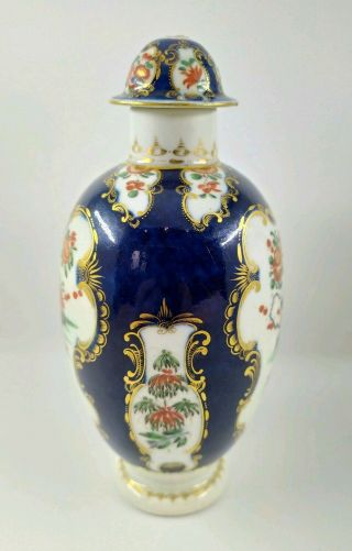 Chinese Porcelain Powder Blue Famille Verte Bottle with Kangxi mark? 2