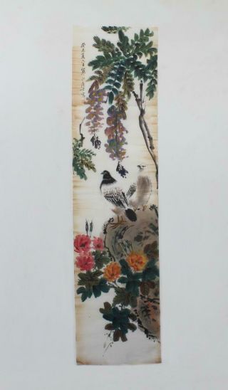 Jiang Handing Signed Four of Old Chinese Hand Painted Scroll Bird and Flower 2