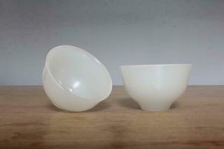 Vintage Pair Chinese Carved Nephrite White Jade Cups