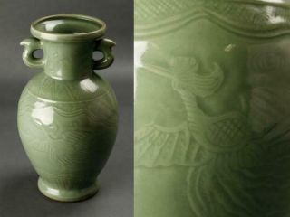 Chinese Old Yuan Ming Longquan Celadon Vase / H 37[cm] Plate Pot Dish Bowl Jar