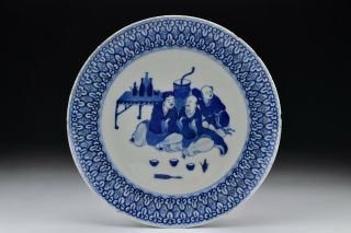 Chinese Blue And White Porcelain Plate With Figures 19th Century