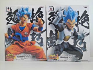 Dragon Ball Heroes Chozetsu Gikou Figure Vol.  1&2 Set Son Gokou Goku Vegeta