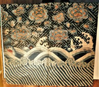 Large Chinese Embroidered Forbidden Stitch Kesi Panel 78 X 87 Cm 1800 - 1850