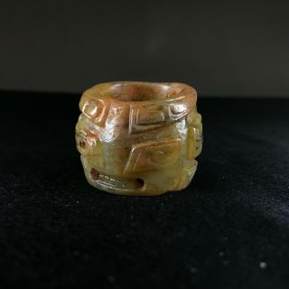 Rare Chinese Jade Human Face Ring Han Dynasty 206 B.  C.  - 220 A.  D.