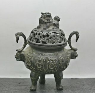 Magnificent Antique Chinese Solid Bronze Footed Censer Circa Early 1900s