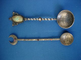 Ottoman Islamic Silver / Jewelled Coin Spoons Budju Algerian C1825