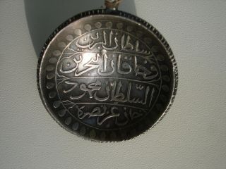Ottoman Islamic Silver / Jewelled Coin Spoons Budju Algerian C1825 3