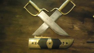 Vintage Wing Chun Butterfy Swords