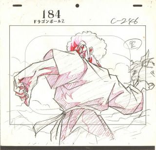 Anime Genga Not Cel Dragon Ball Z 5 Pages 292
