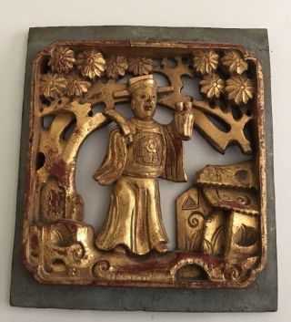 Antique Chinese Hand Carved Deep Relief Gilded Wood Screen Panel 6 X 7” 2