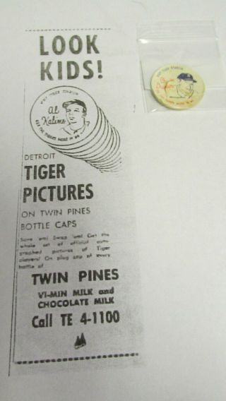 Detroit,  Mich.  Twin Pines Milk Bottle Cap Detroit Tigers 1964 Chuck Dresen 33mm