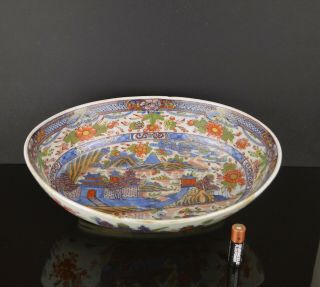 An 18th Century Chinese Porcelain Clobbered Oval Bowl