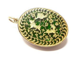 19th Century Indian 22 Carat Gold Inlaid Glass And Silver Pendant