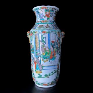 Quality Antique Chinese Famille Verte Vase 19th Century Canton Porcelain
