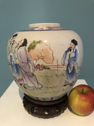 Large Chinese 19th/20th Century Porcelain Vase/jar Scholar Design