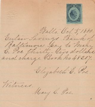 1880 Poe Baltimore Md.  Bank Note 2 CENT REVENUE STAMP Eutaw Savings Bank 2