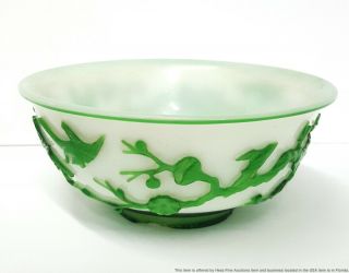 Antique Chinese Qing Carved Peking Art Glass Green White 7.  25in Bowl 2