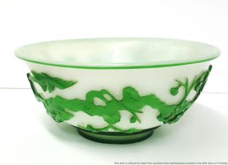 Antique Chinese Qing Carved Peking Art Glass Green White 7.  25in Bowl 3