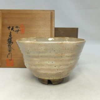E108: Japanese Old Hagi Pottery Tea Bowl By Great 9th Koraizaemon Saka W/box
