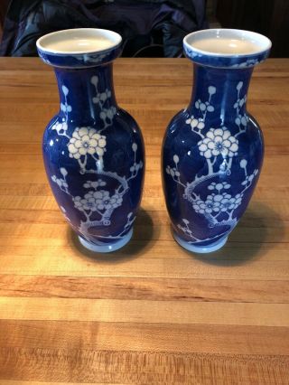 Pair China Chinese Porcelain Blue & White Prunus Decor Vase Qing Dynasty Ca 1900