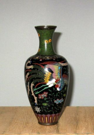 Fine Antique Japanese Cloisonne Enamel Vase W/ Pheonix - Meiji